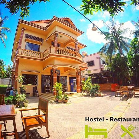 ホテル Dormpoint - Siem Reap (Adults Only) エクステリア 写真